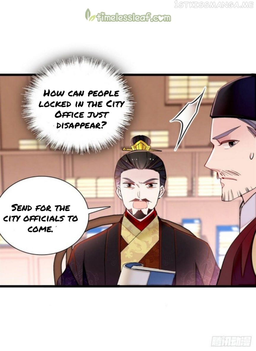 Sijin - Manhua chapter 194.5 - page 15