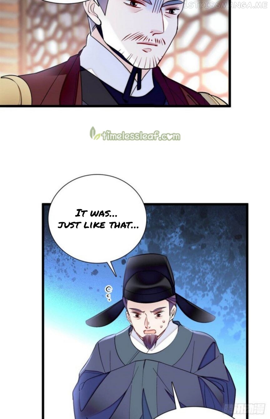 Sijin - Manhua chapter 194.5 - page 17