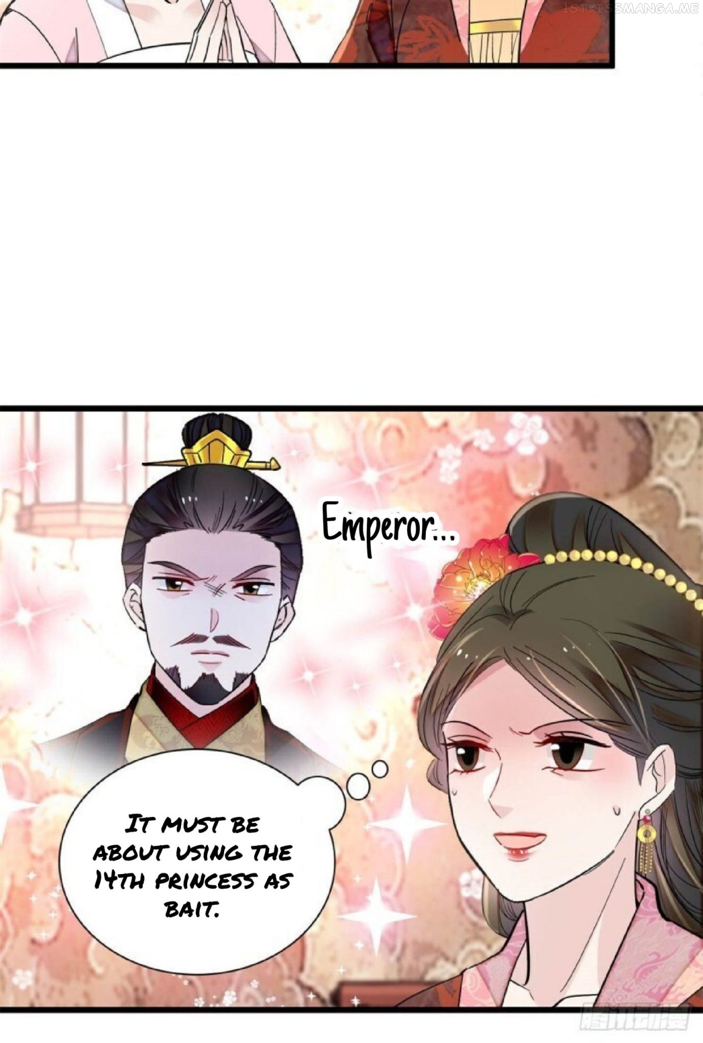 Sijin - Manhua chapter 194.5 - page 21