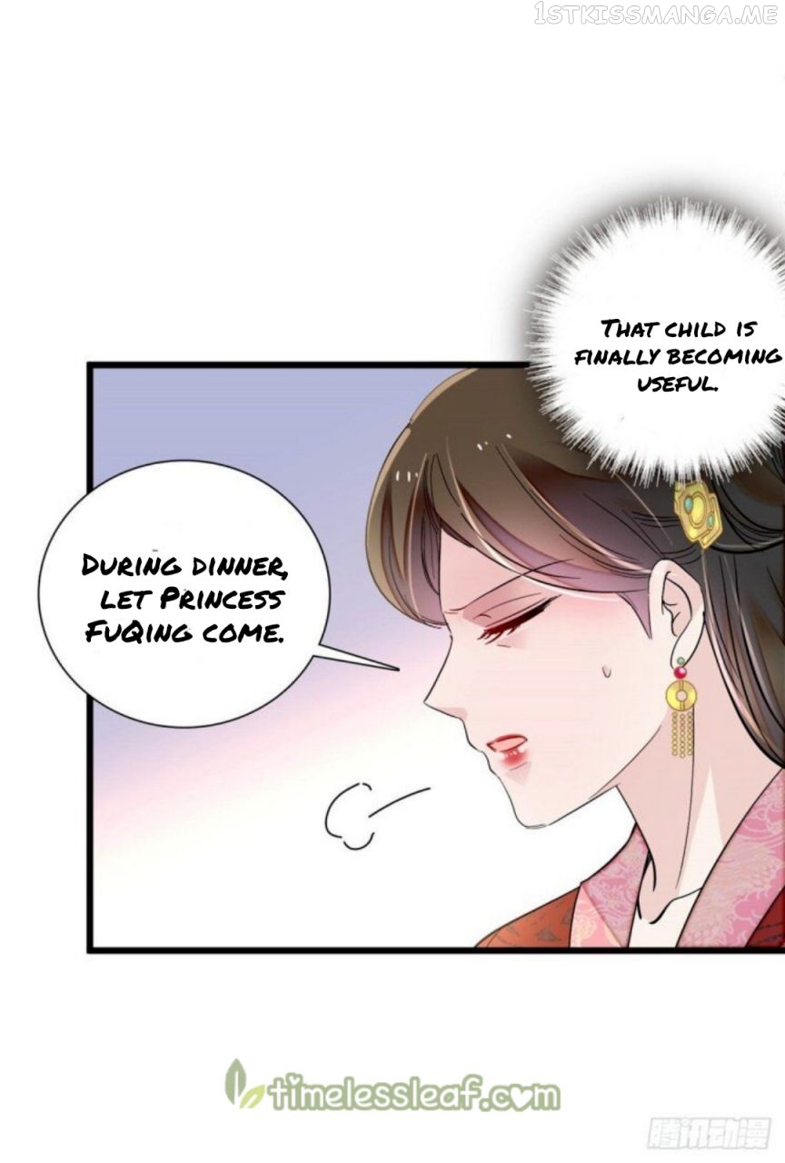 Sijin - Manhua chapter 194.5 - page 22