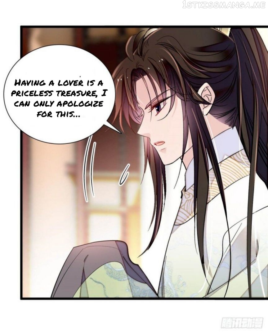Sijin - Manhua chapter 194.5 - page 7