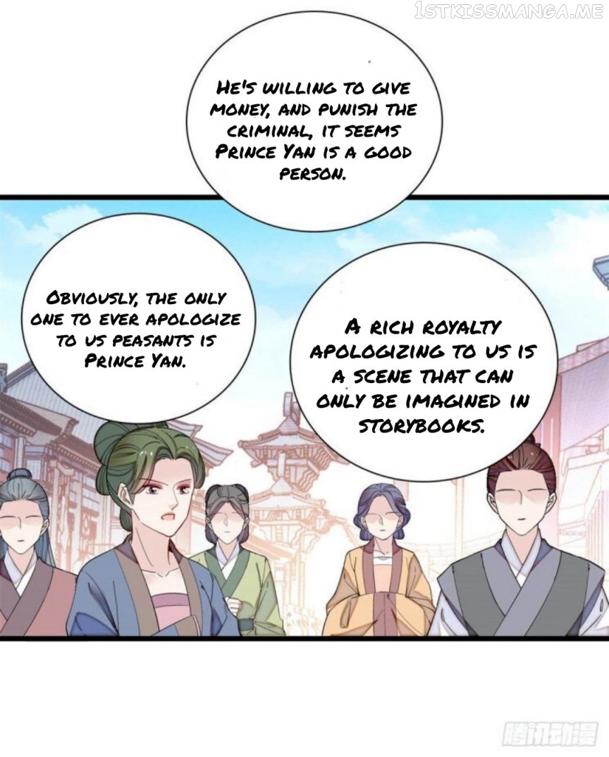 Sijin - Manhua chapter 194.5 - page 9