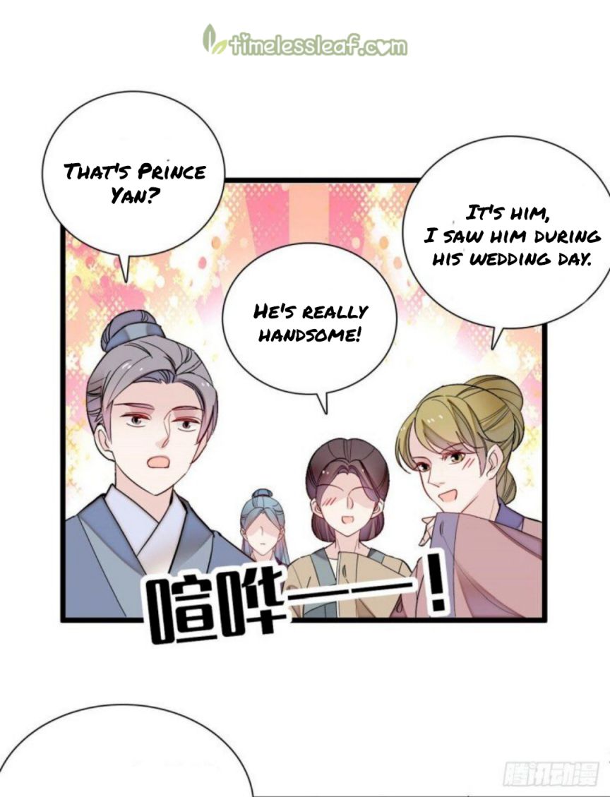 Sijin - Manhua chapter 194 - page 12