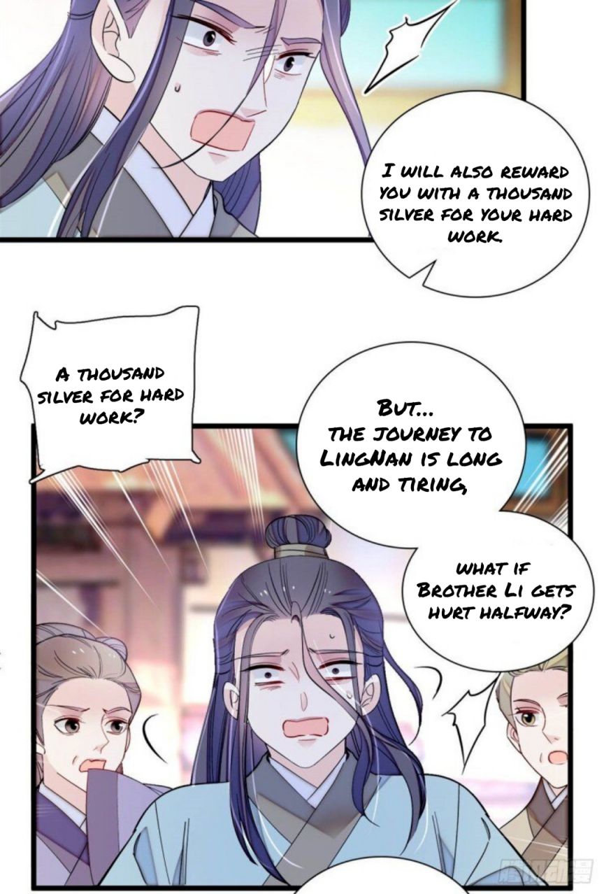 Sijin - Manhua chapter 194 - page 14