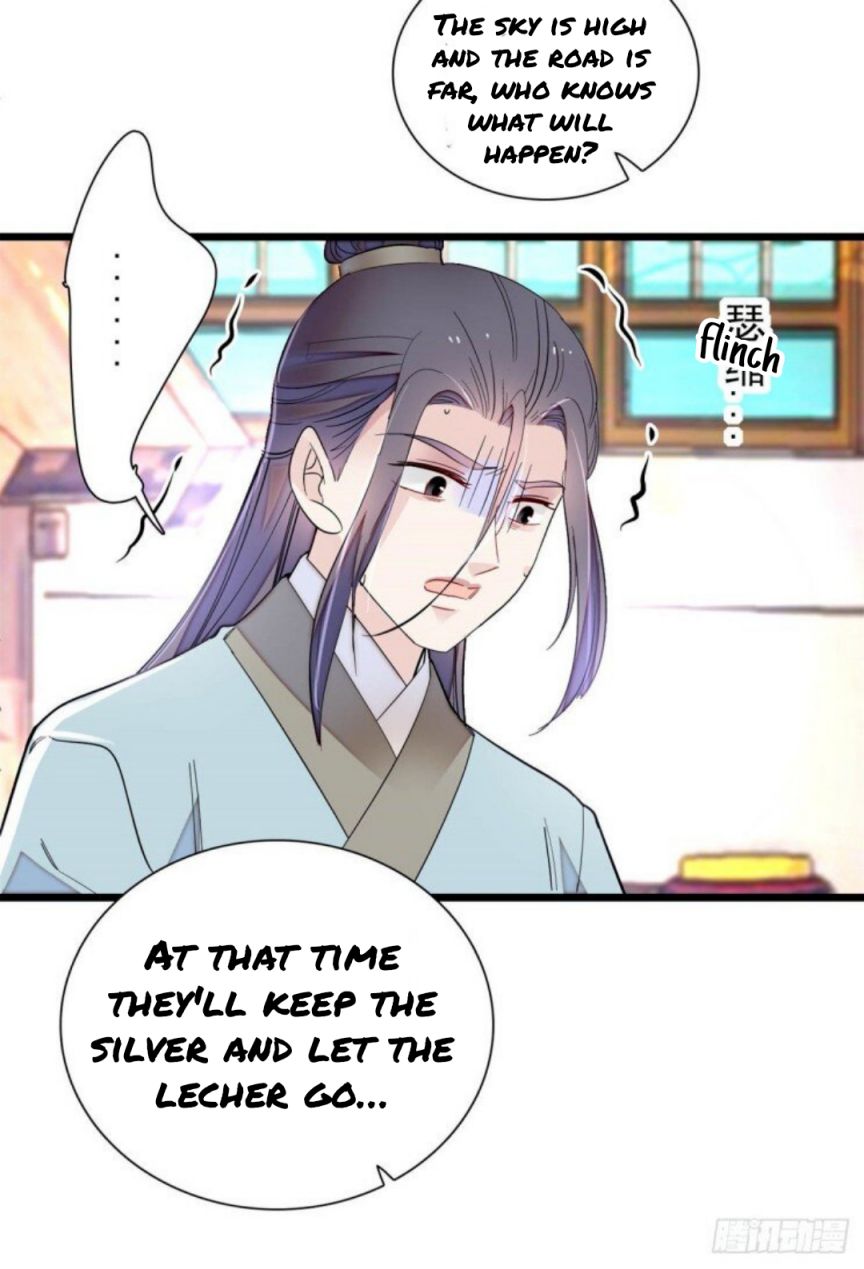 Sijin - Manhua chapter 194 - page 15