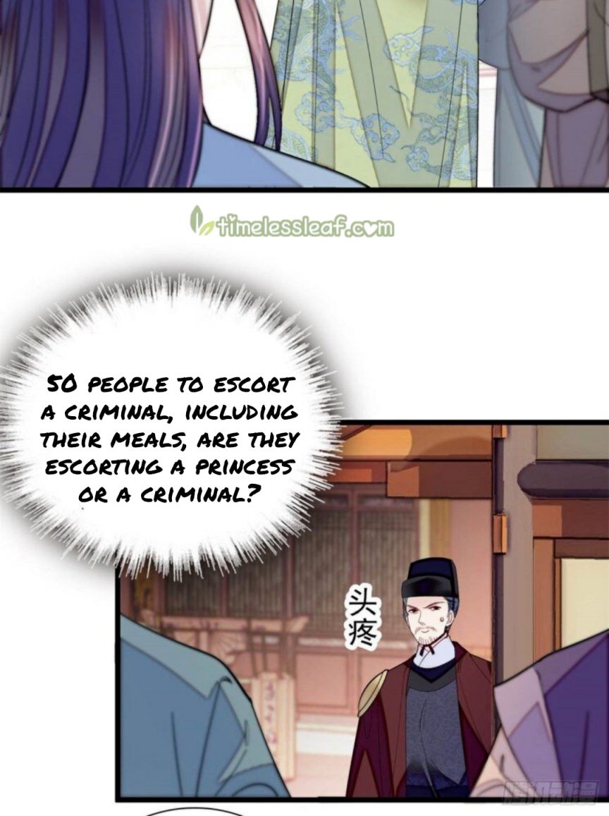 Sijin - Manhua chapter 194 - page 17