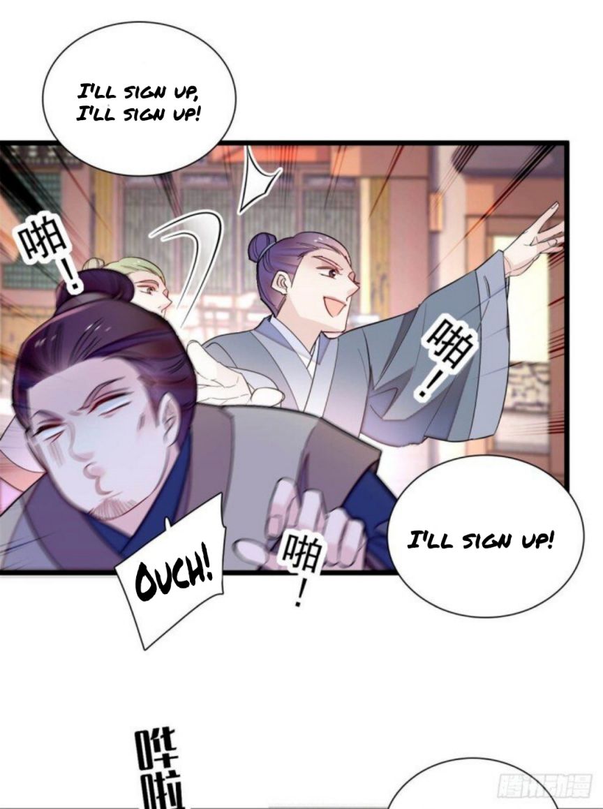 Sijin - Manhua chapter 194 - page 20