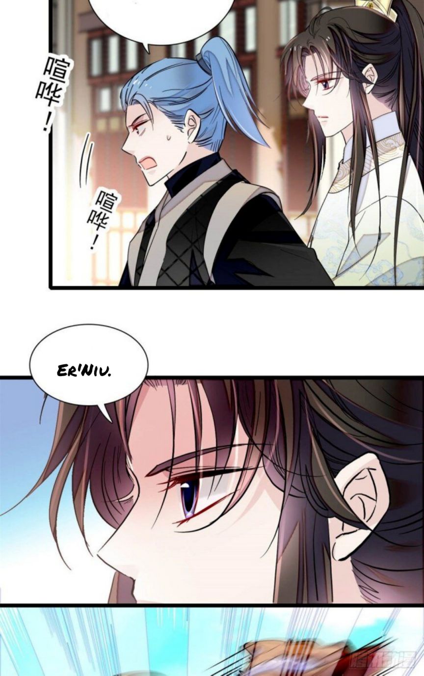 Sijin - Manhua chapter 194 - page 22