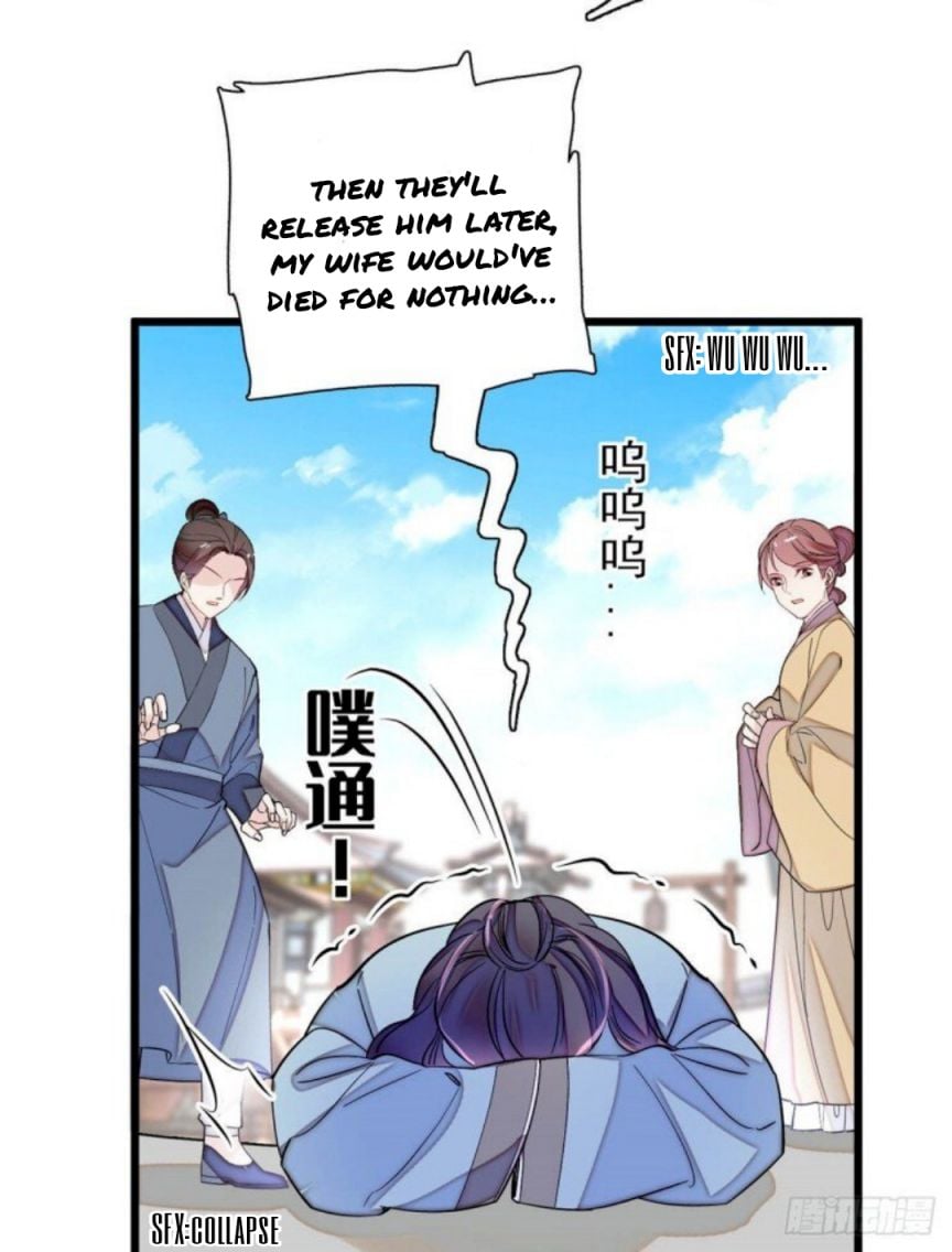 Sijin - Manhua chapter 194 - page 9