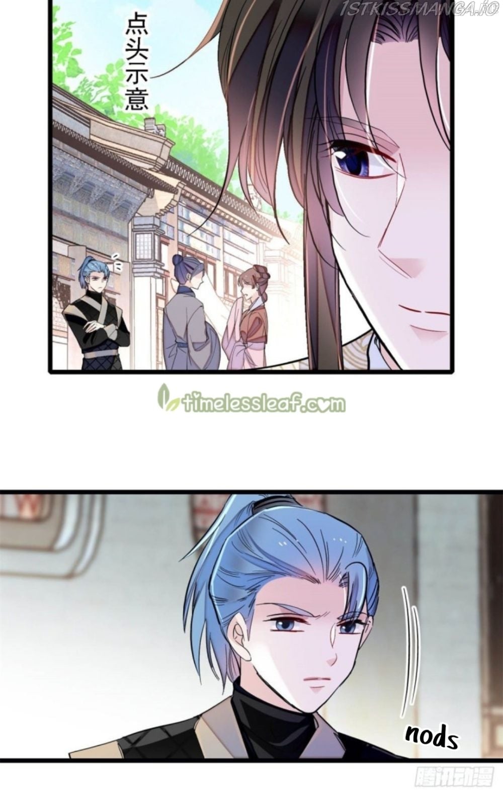Sijin - Manhua chapter 193.5 - page 13