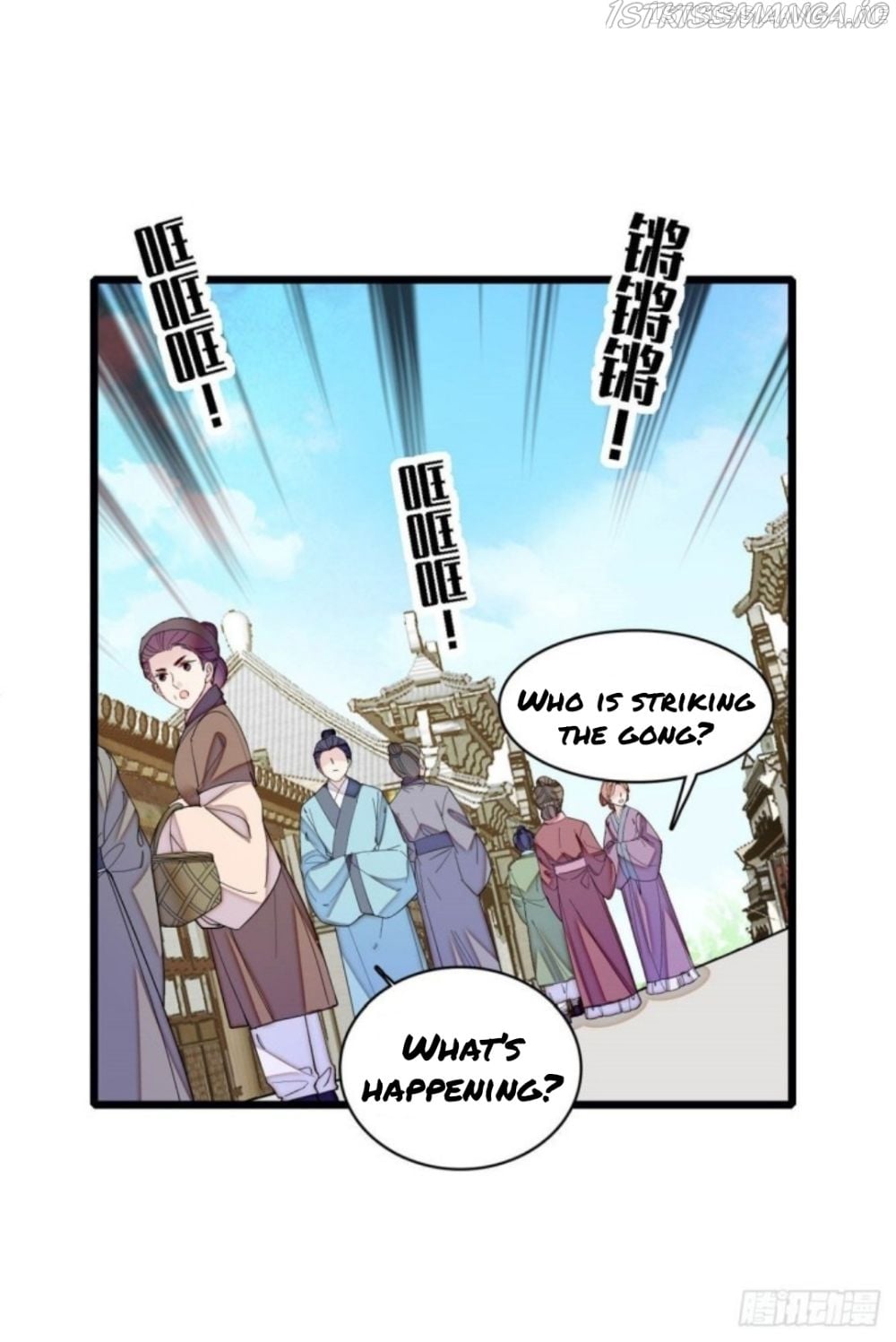 Sijin - Manhua chapter 193.5 - page 14