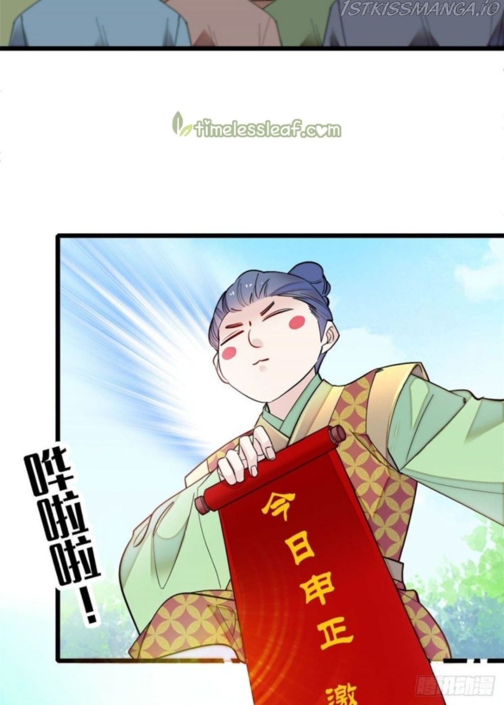 Sijin - Manhua chapter 193.5 - page 16