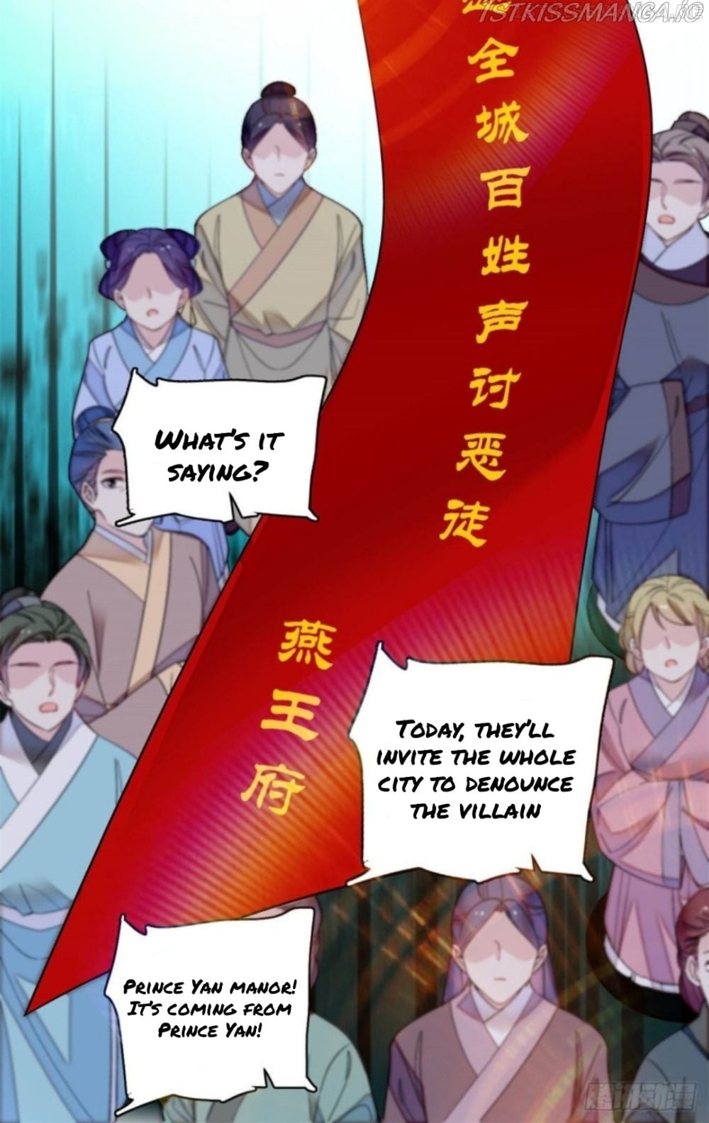 Sijin - Manhua chapter 193.5 - page 17