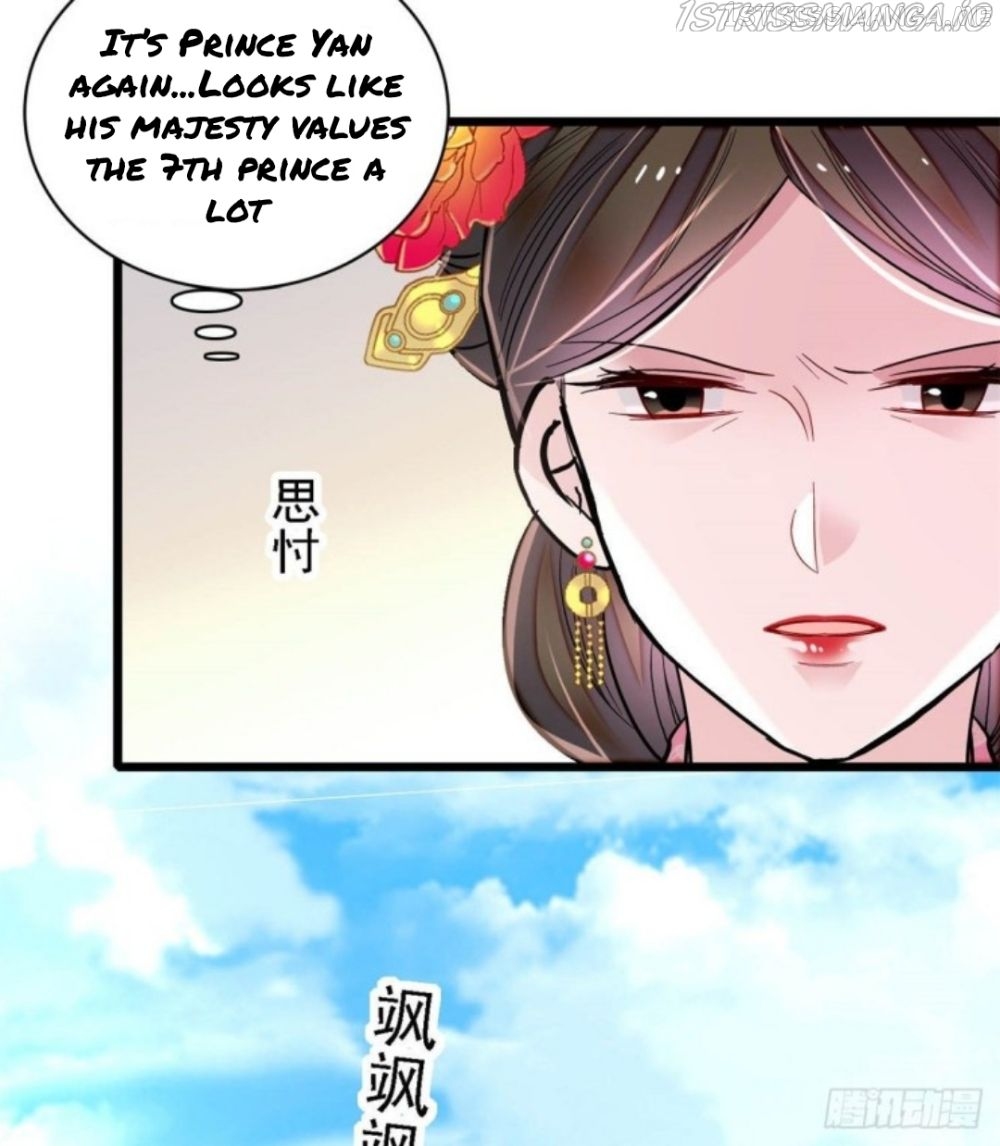 Sijin - Manhua chapter 193.5 - page 23