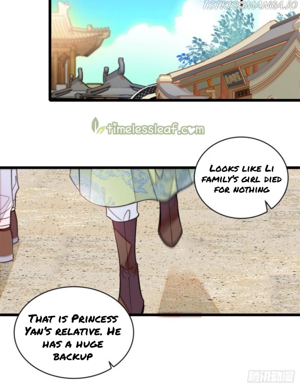 Sijin - Manhua chapter 193.5 - page 32