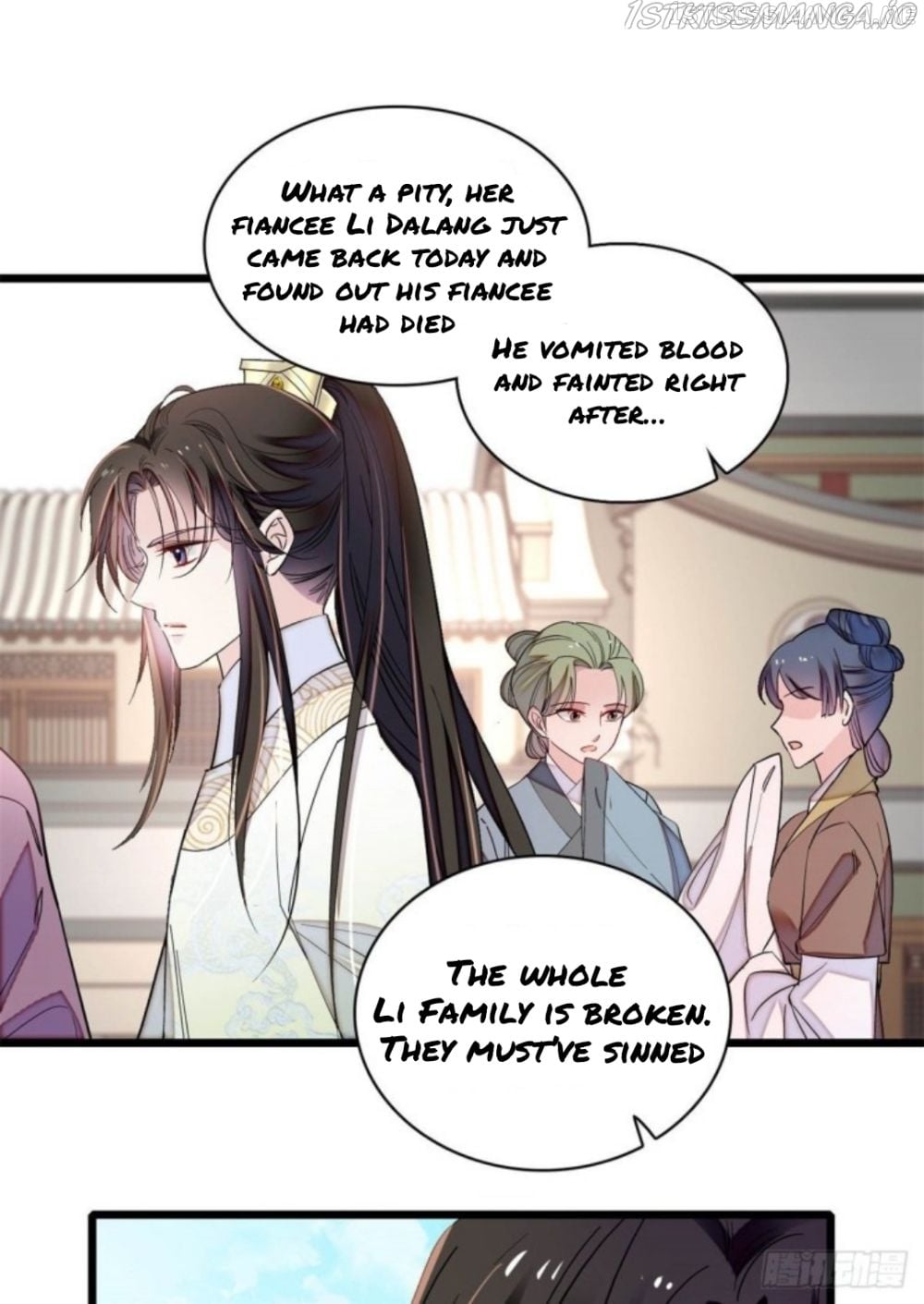 Sijin - Manhua chapter 193.5 - page 33