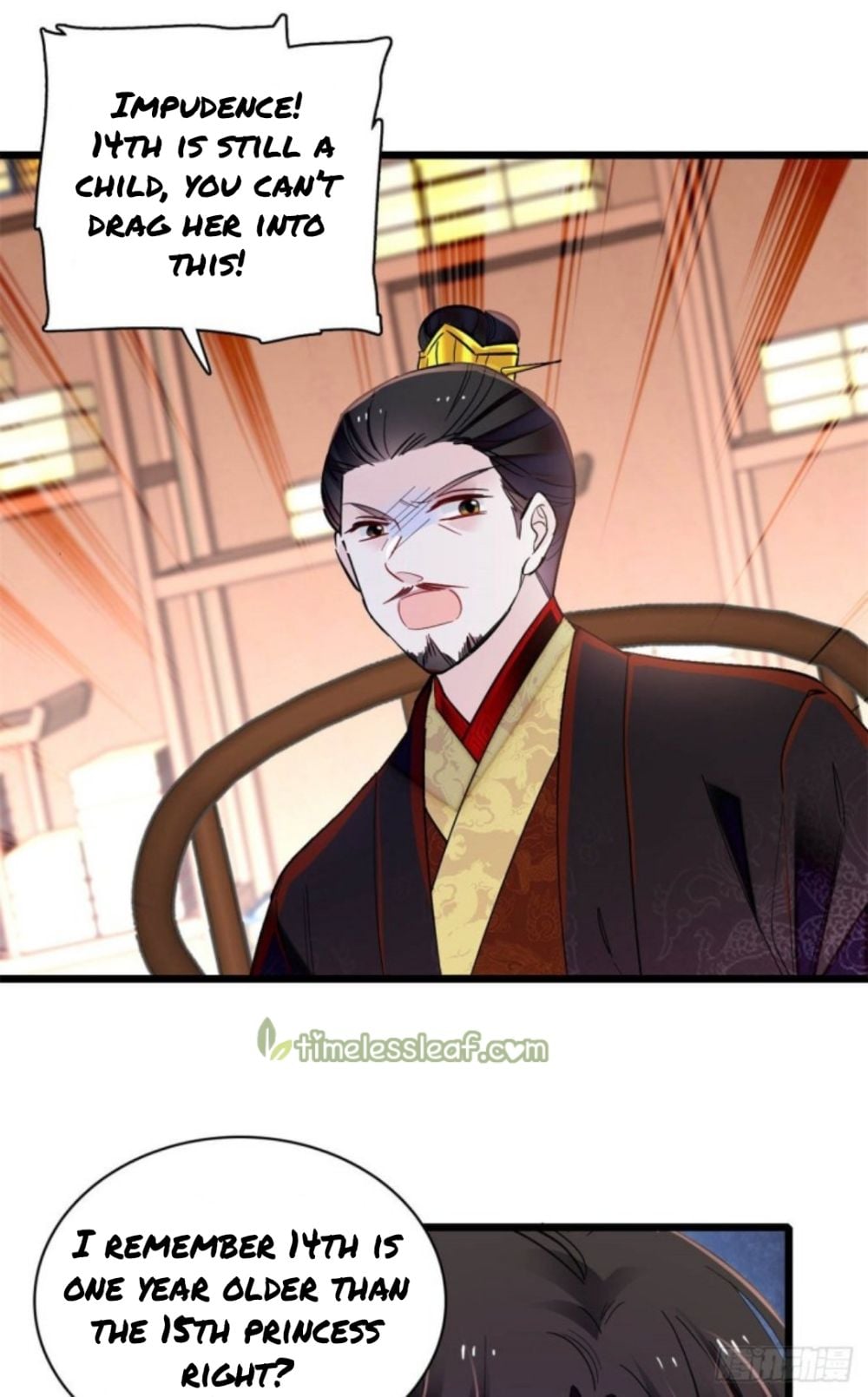 Sijin - Manhua chapter 193 - page 10