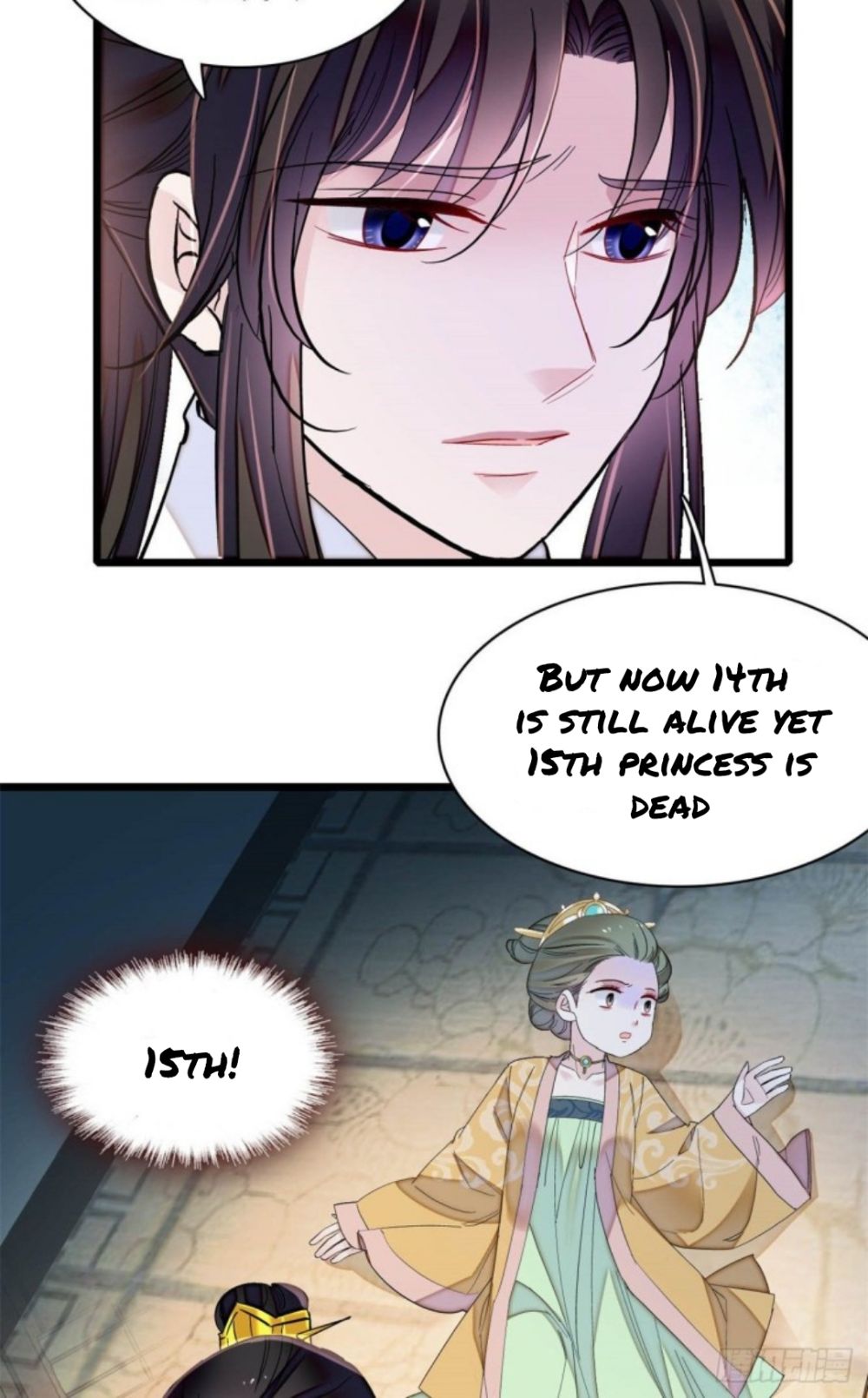 Sijin - Manhua chapter 193 - page 11
