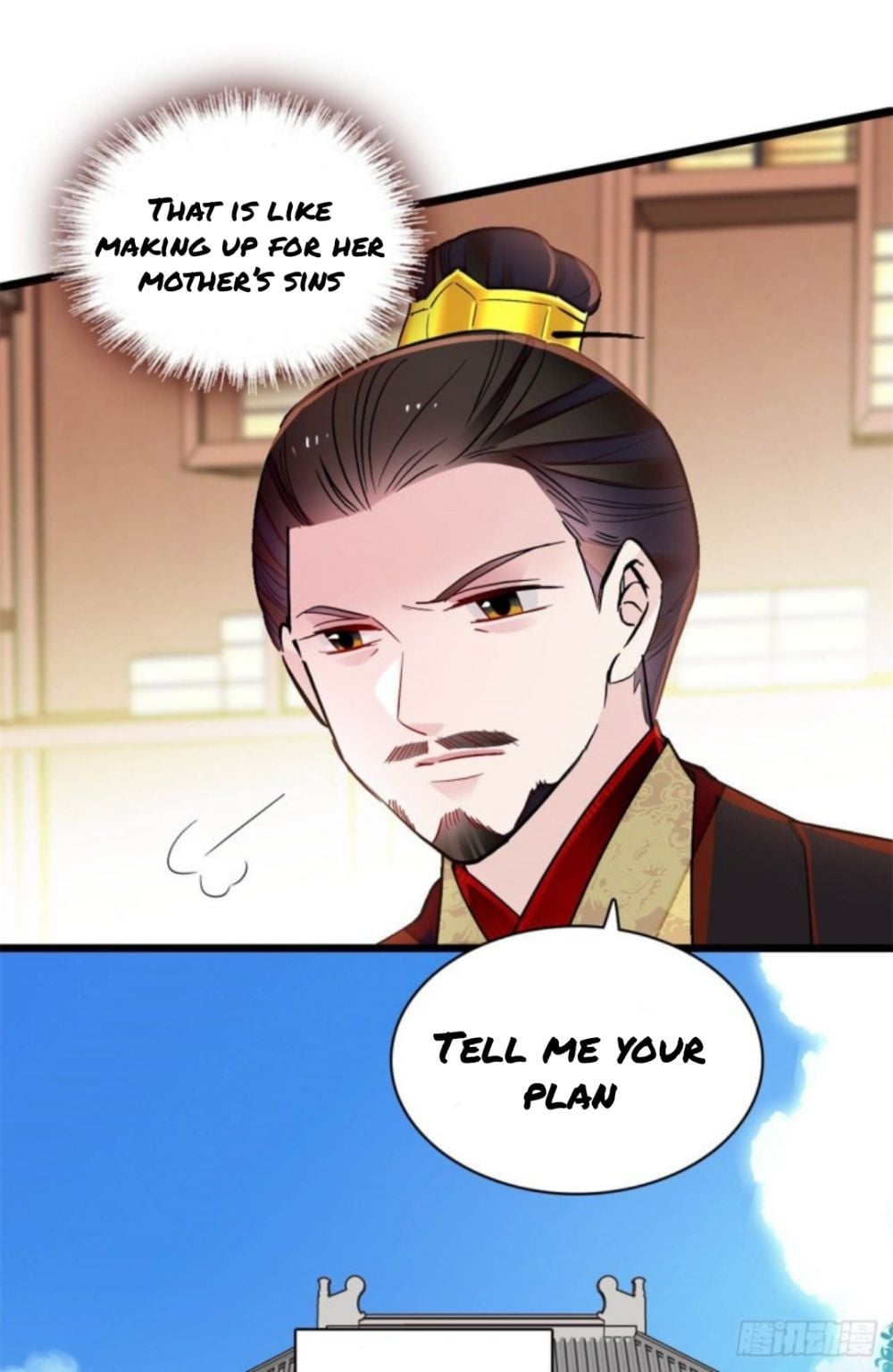 Sijin - Manhua chapter 193 - page 13