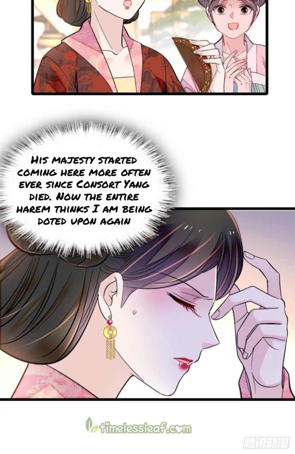 Sijin - Manhua chapter 193 - page 15