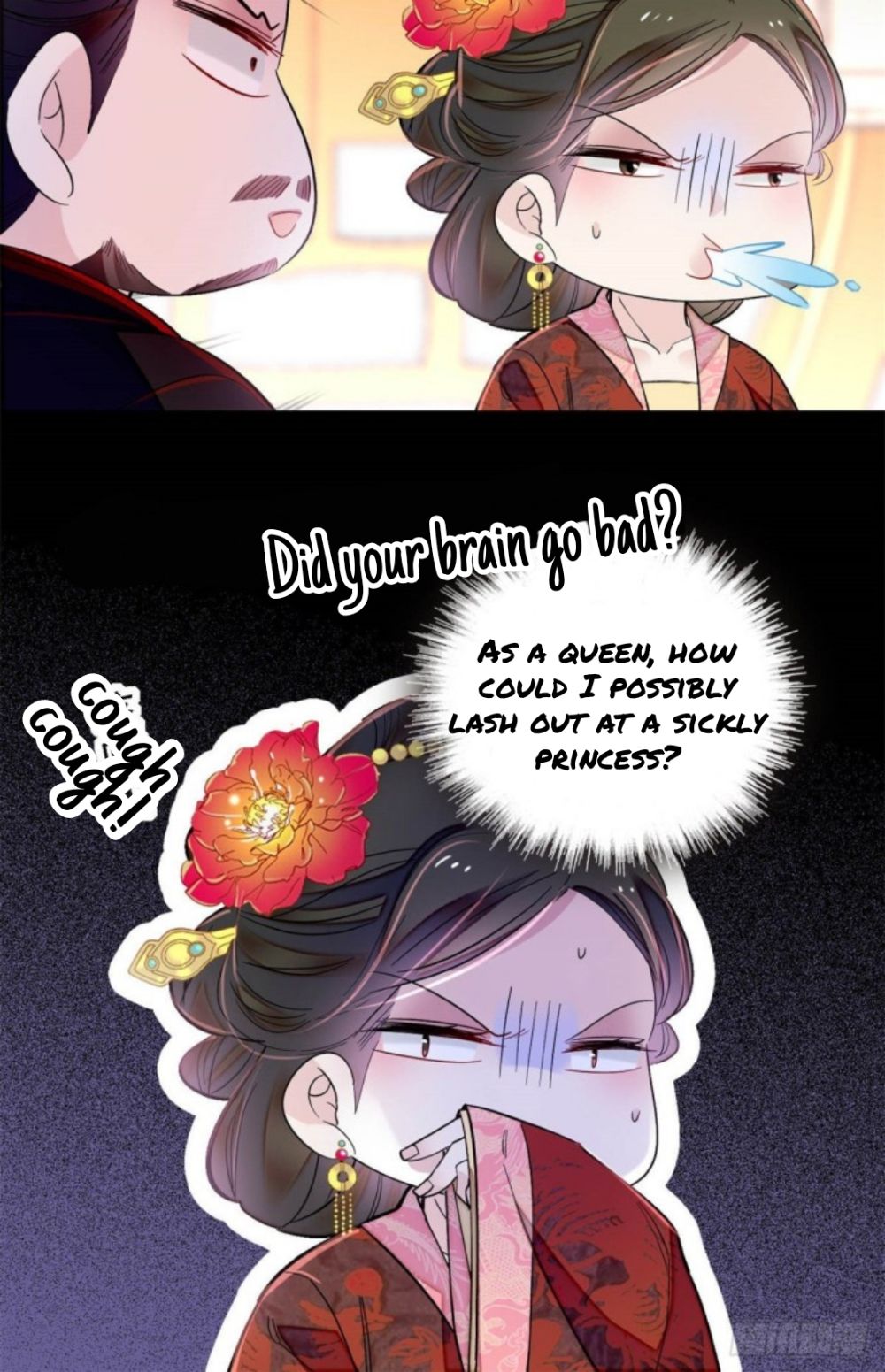 Sijin - Manhua chapter 193 - page 18