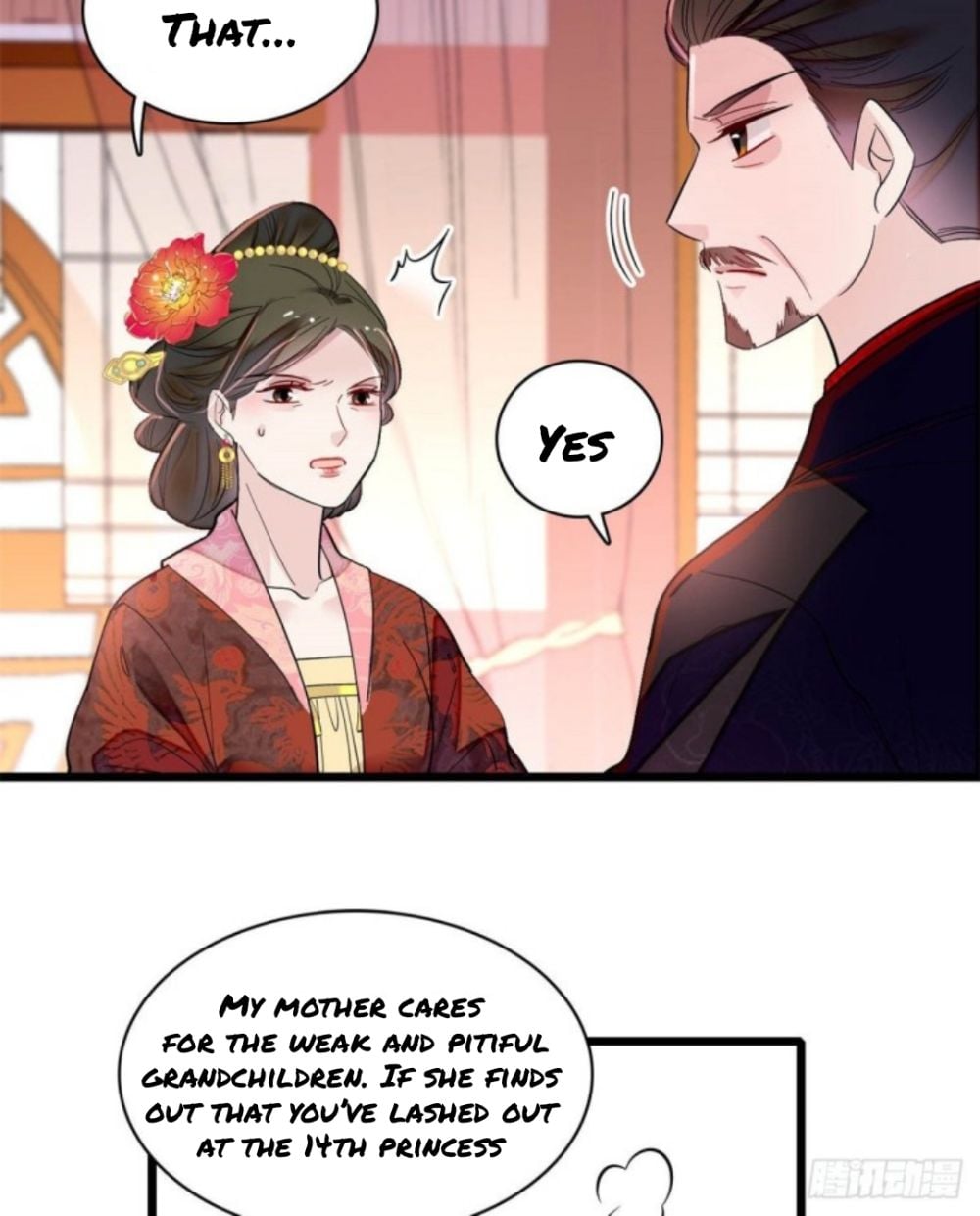 Sijin - Manhua chapter 193 - page 20