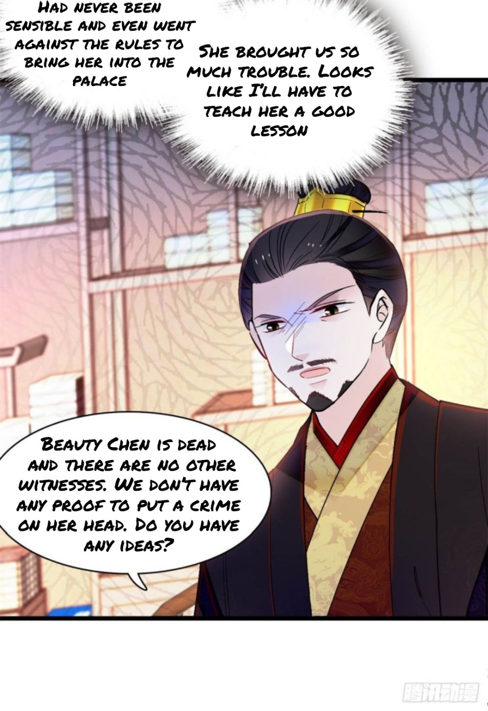 Sijin - Manhua chapter 193 - page 3