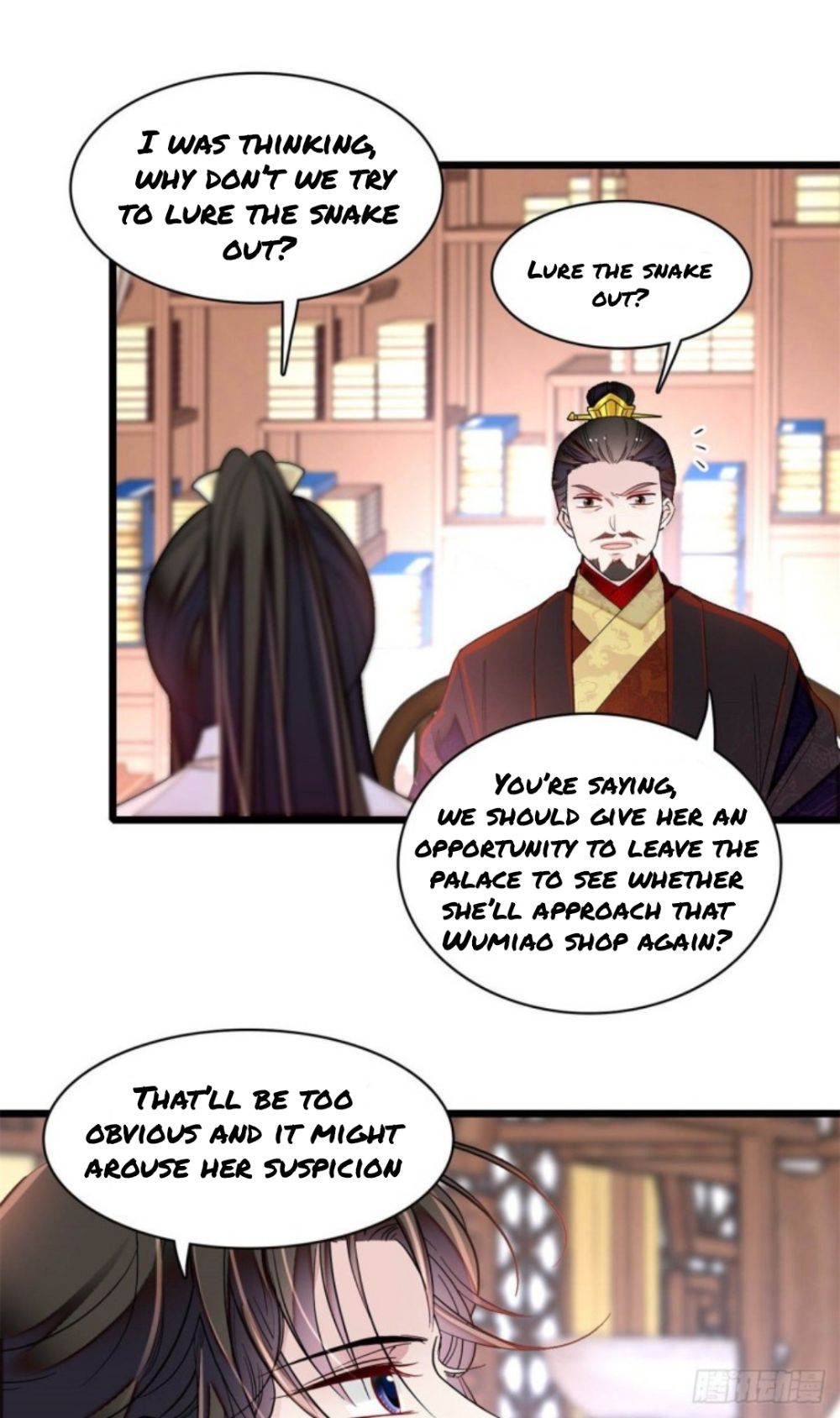 Sijin - Manhua chapter 193 - page 4