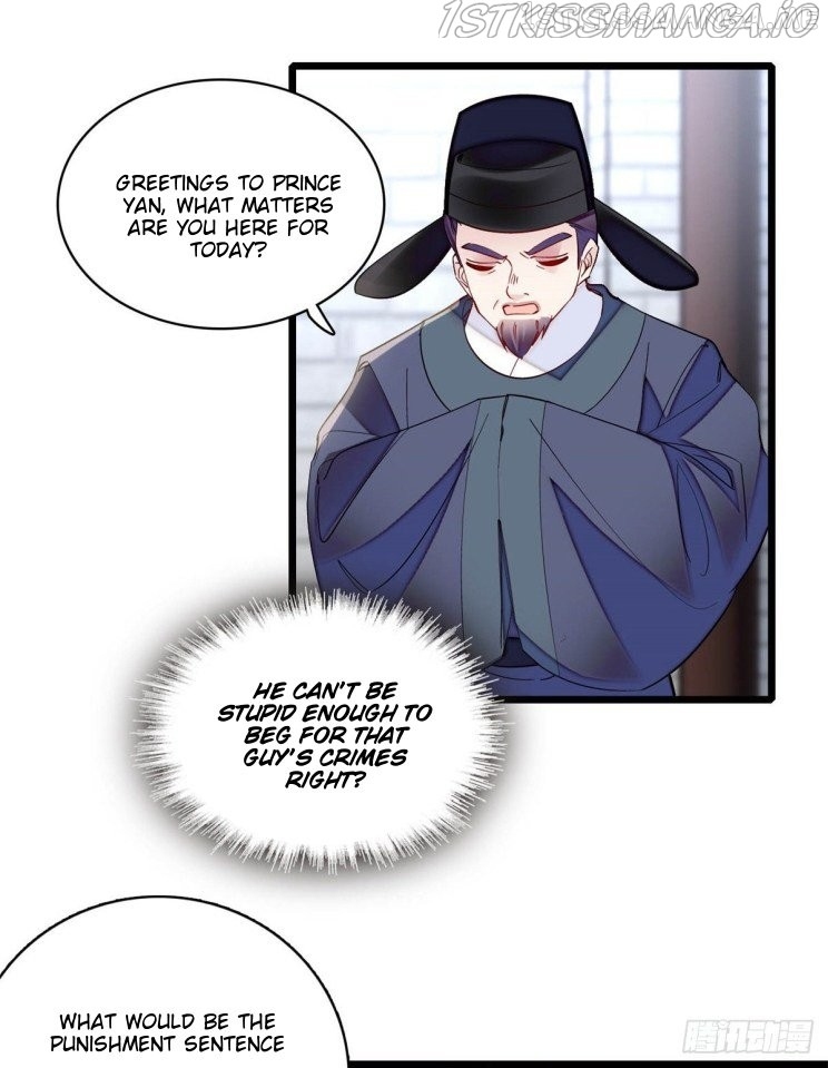 Sijin - Manhua chapter 192.5 - page 12