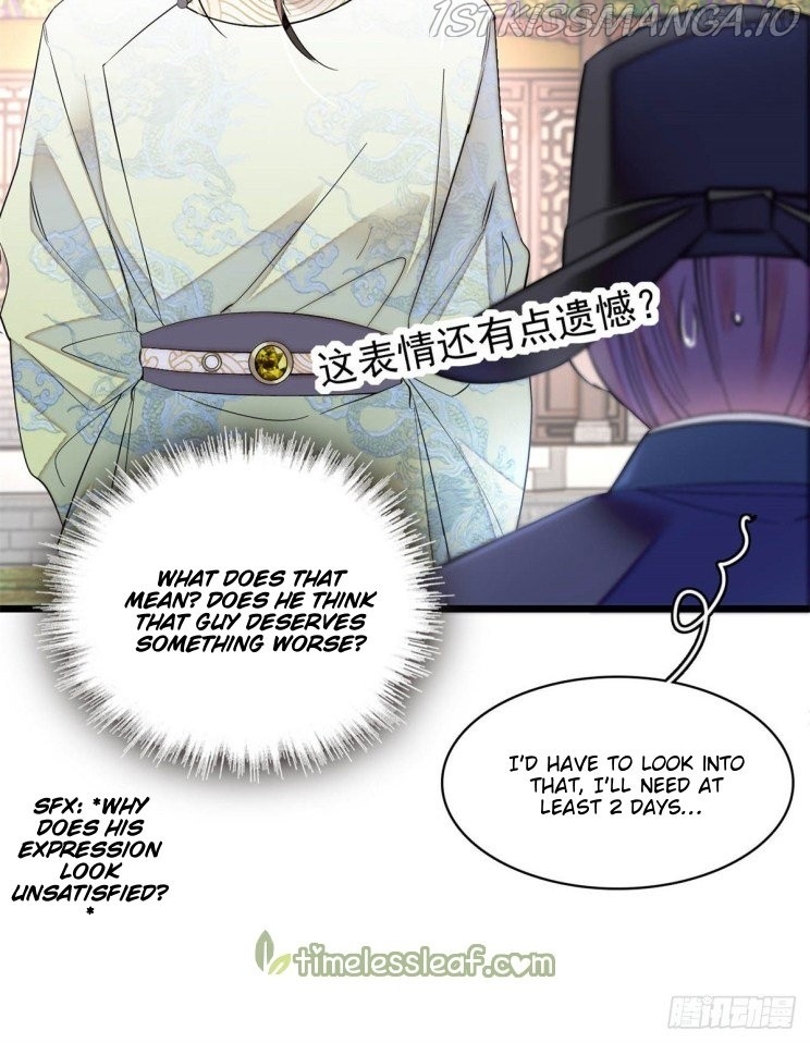 Sijin - Manhua chapter 192.5 - page 15