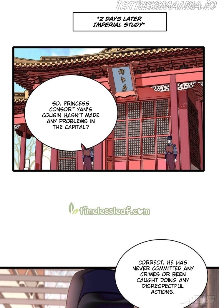Sijin - Manhua chapter 192.5 - page 16