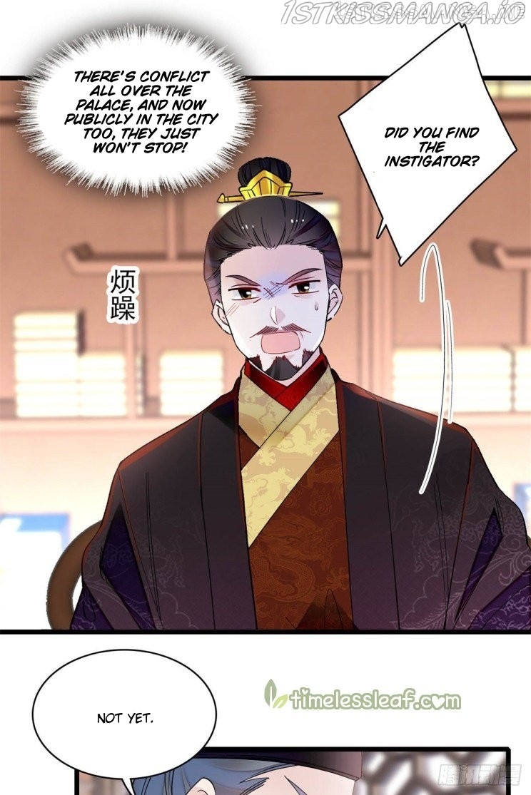 Sijin - Manhua chapter 192.5 - page 20