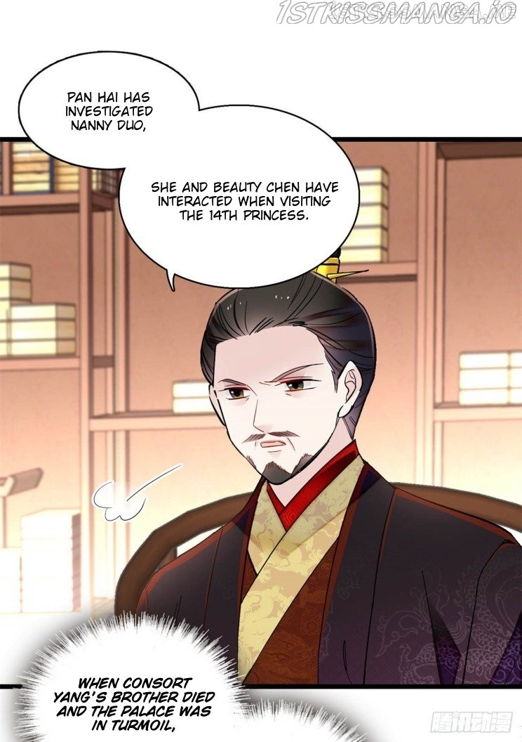 Sijin - Manhua chapter 192.5 - page 23