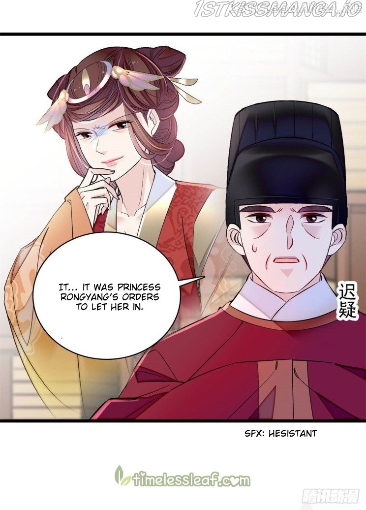 Sijin - Manhua chapter 192.5 - page 26