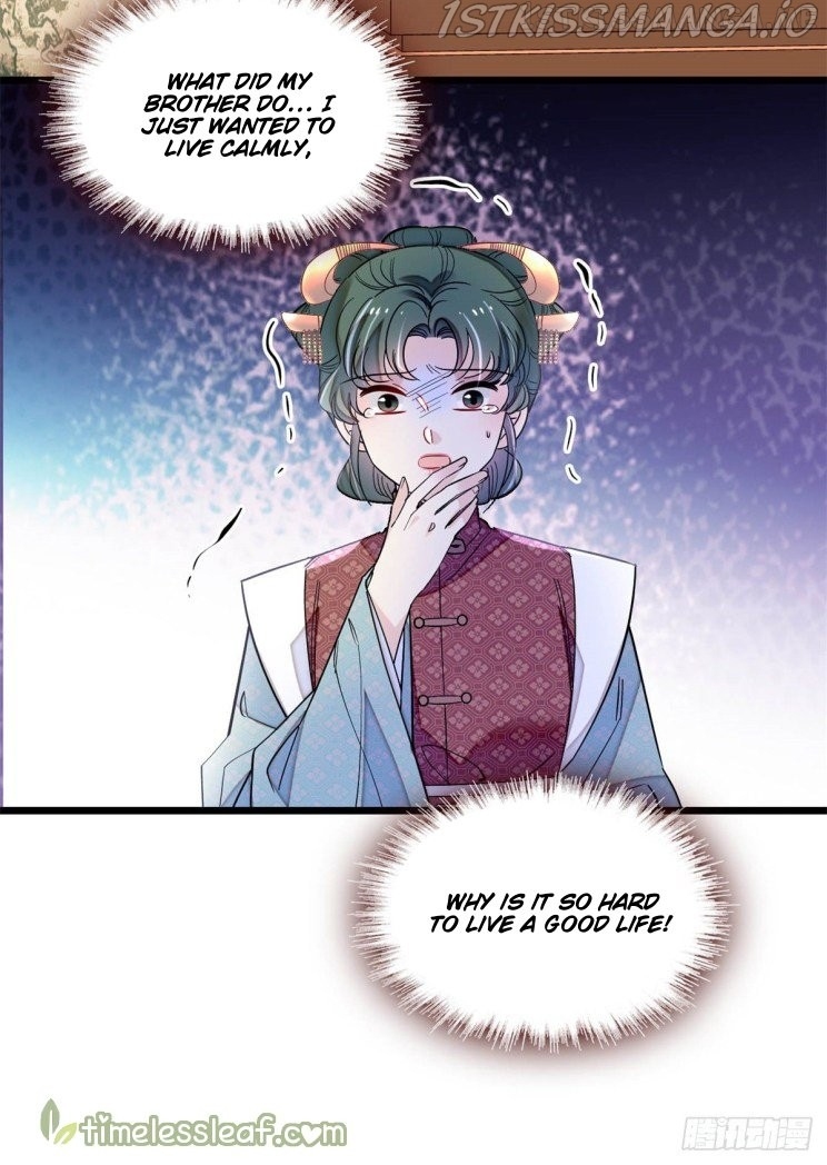 Sijin - Manhua chapter 192.5 - page 8