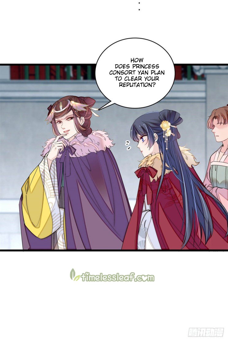 Sijin - Manhua chapter 192 - page 12