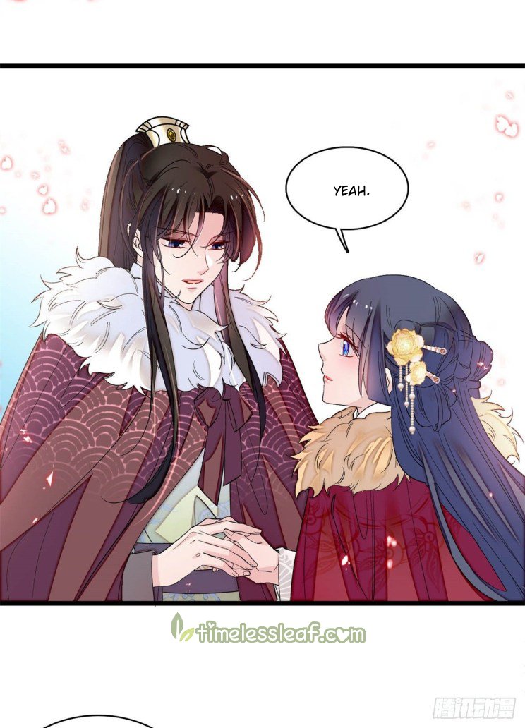 Sijin - Manhua chapter 192 - page 17