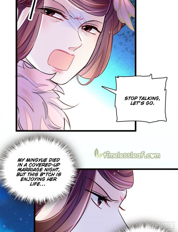 Sijin - Manhua chapter 192 - page 19