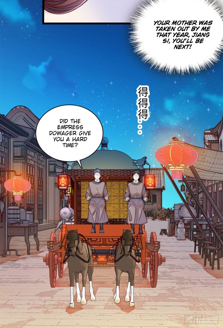 Sijin - Manhua chapter 192 - page 20