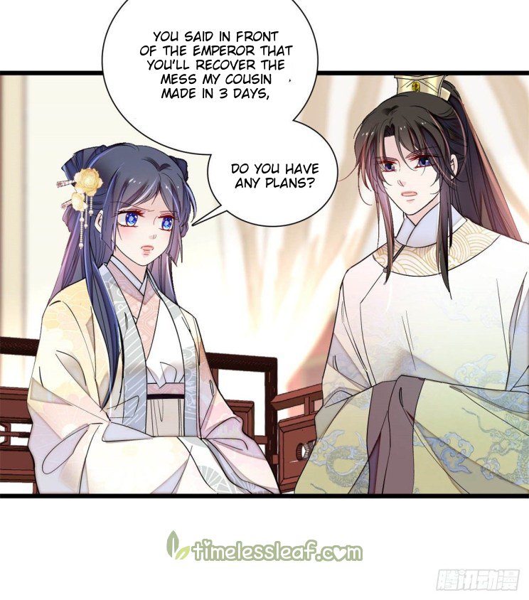 Sijin - Manhua chapter 192 - page 22