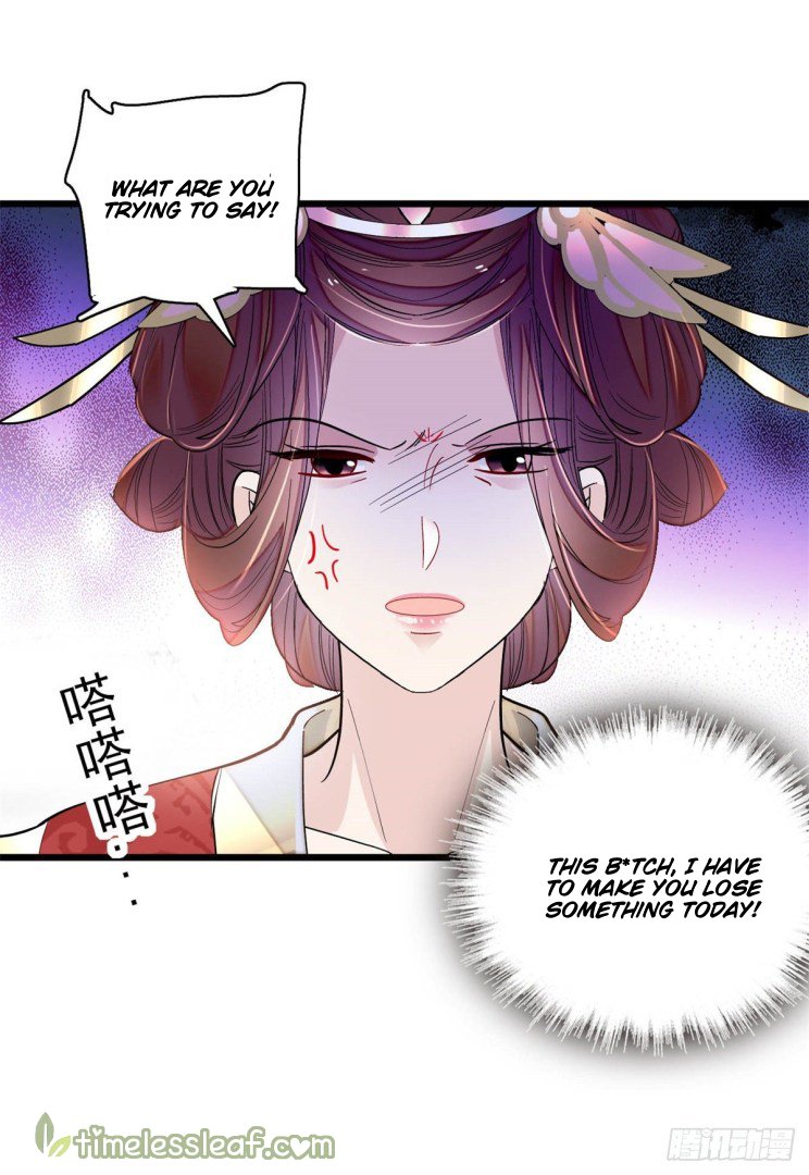 Sijin - Manhua chapter 192 - page 5