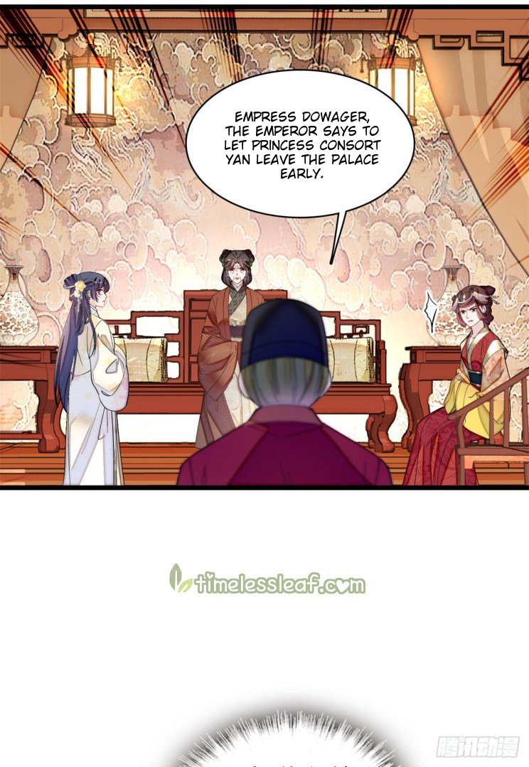 Sijin - Manhua chapter 192 - page 6