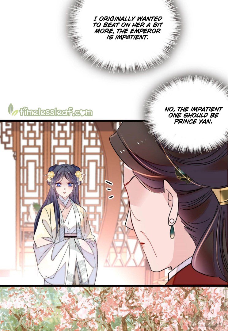 Sijin - Manhua chapter 192 - page 7