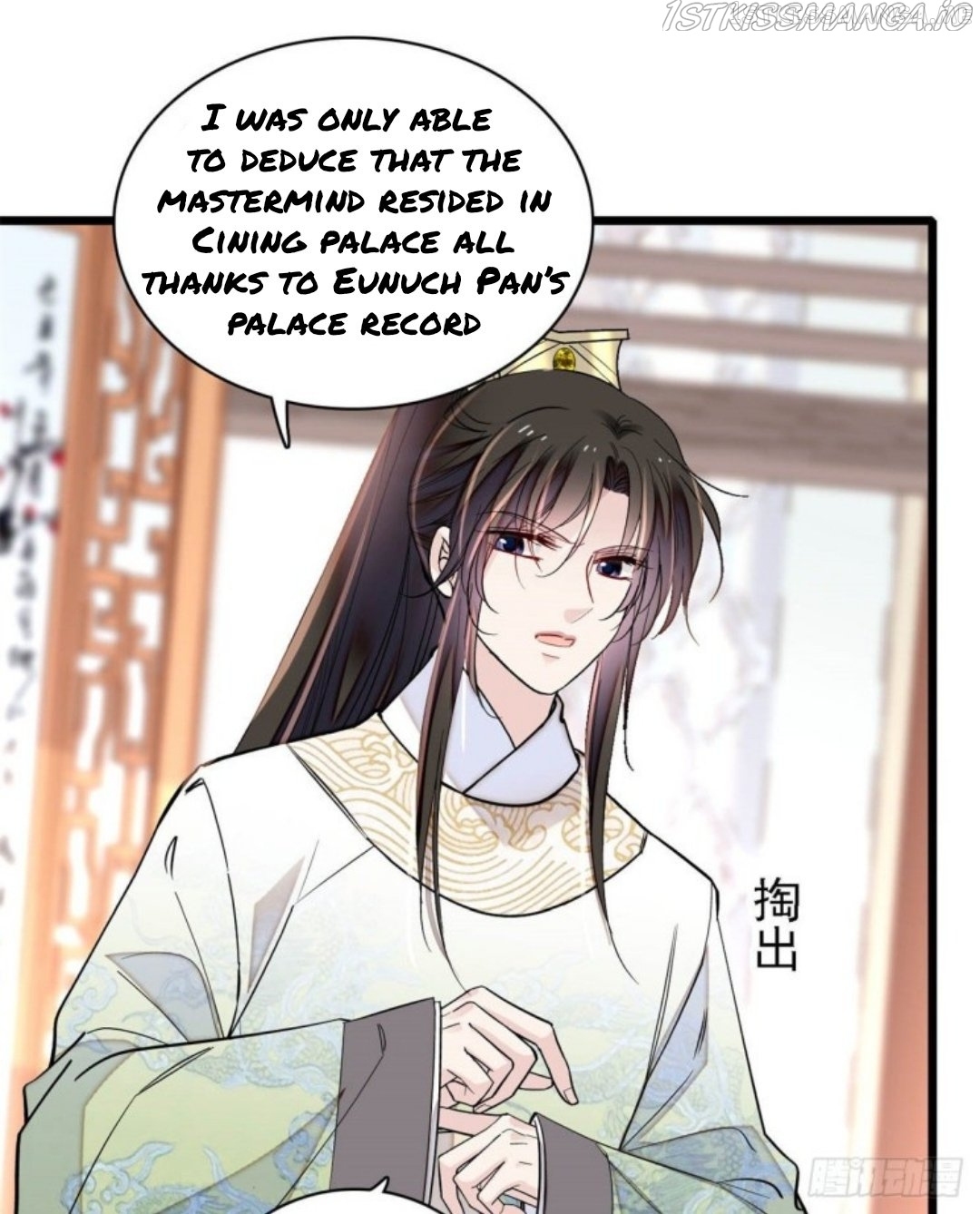 Sijin - Manhua chapter 191.5 - page 1