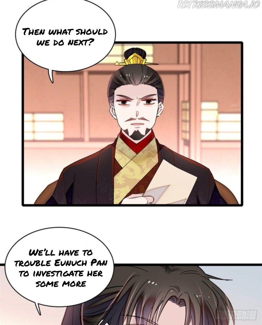Sijin - Manhua chapter 191.5 - page 14