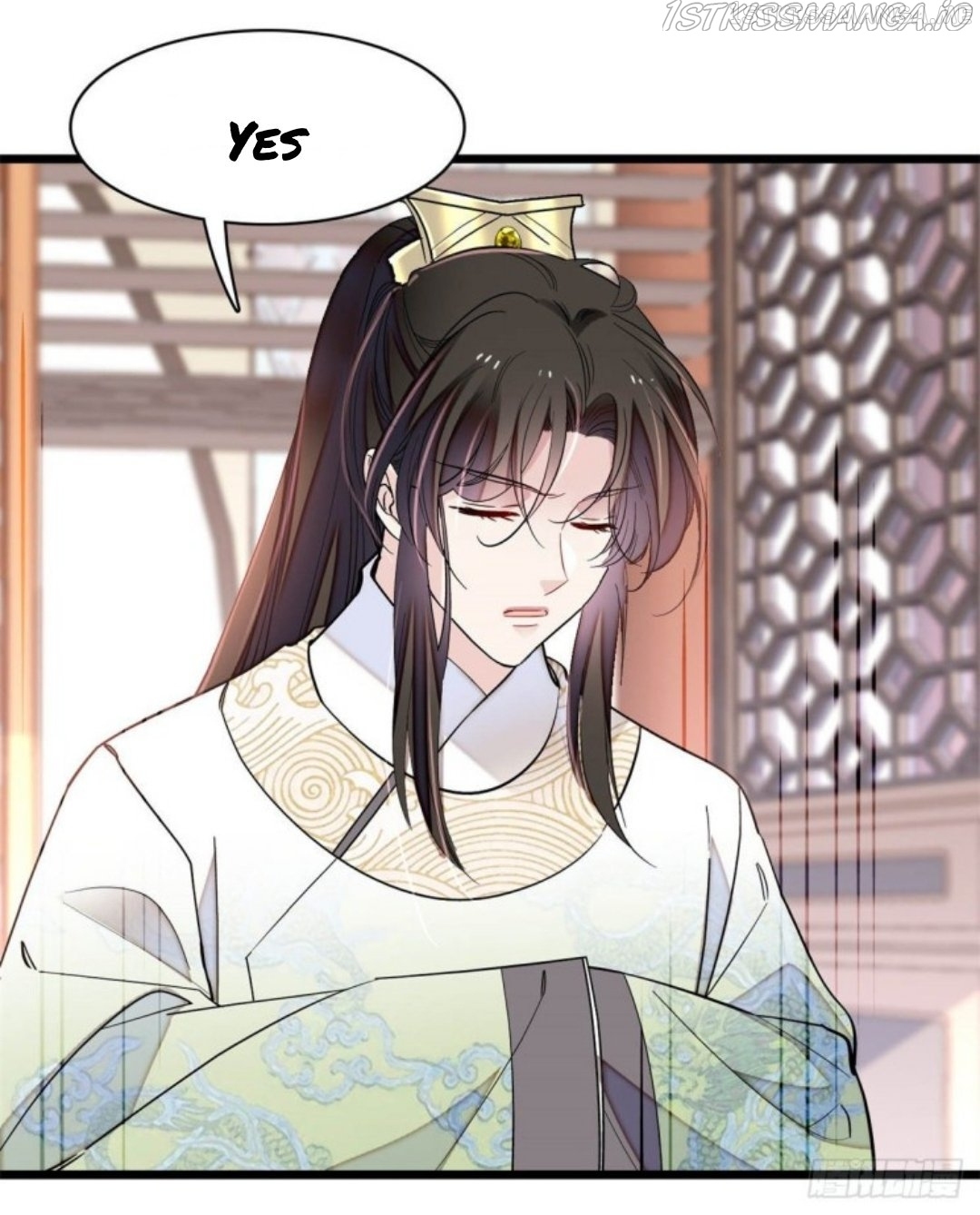 Sijin - Manhua chapter 191.5 - page 17
