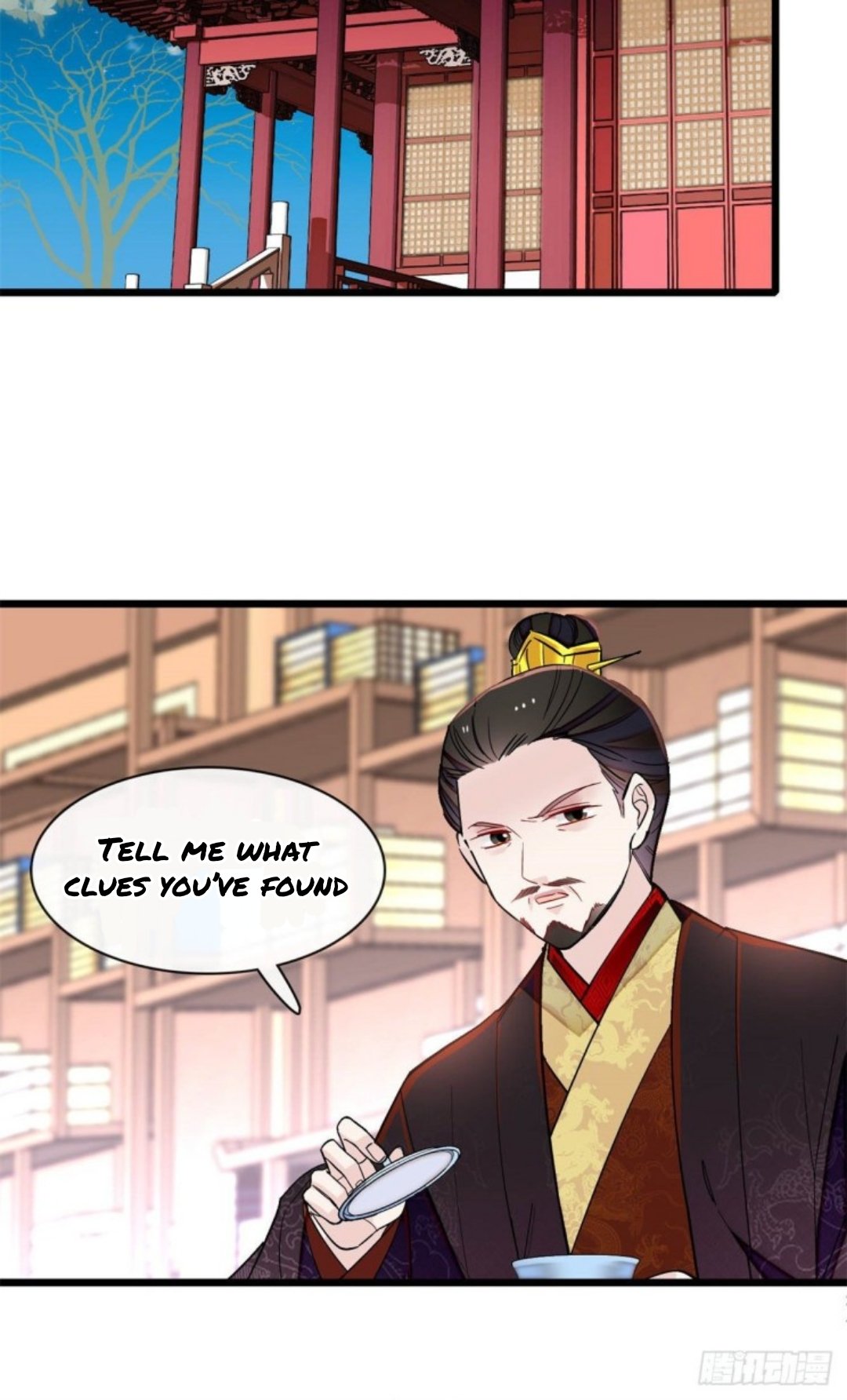 Sijin - Manhua chapter 191 - page 22