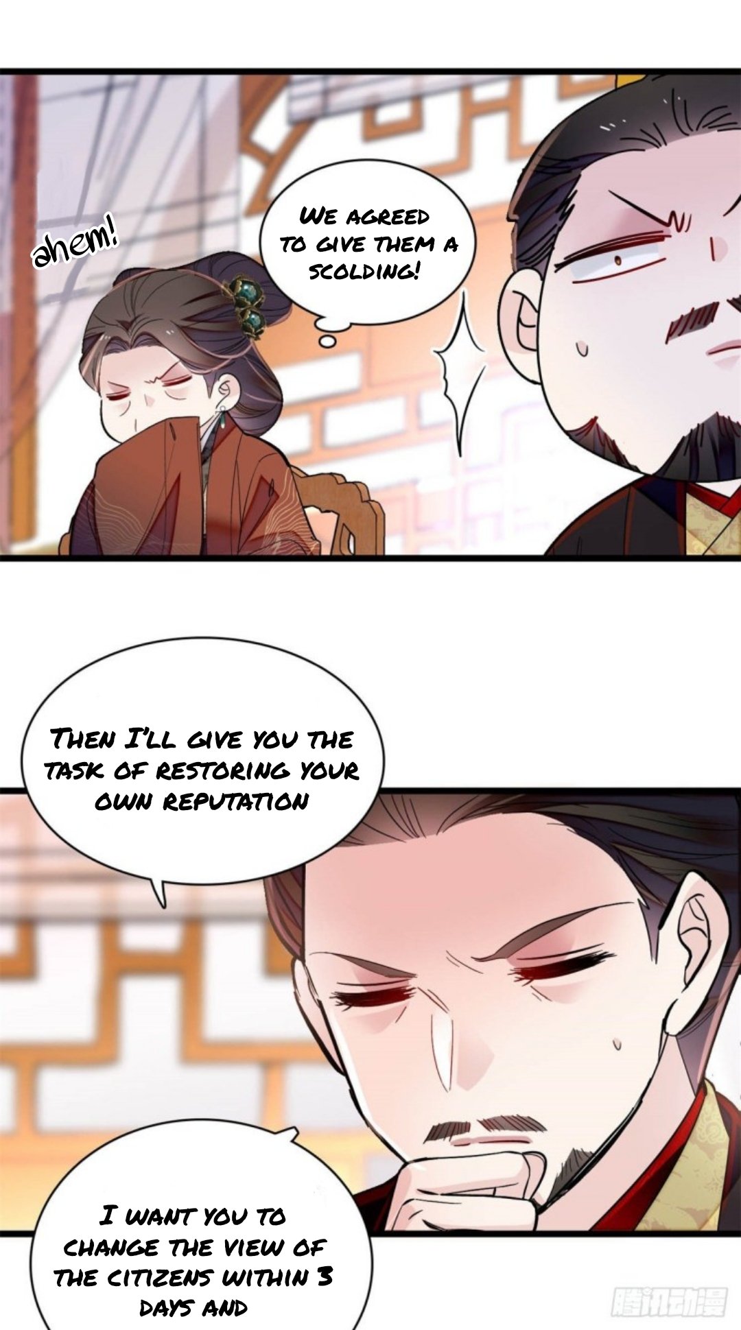 Sijin - Manhua chapter 191 - page 4