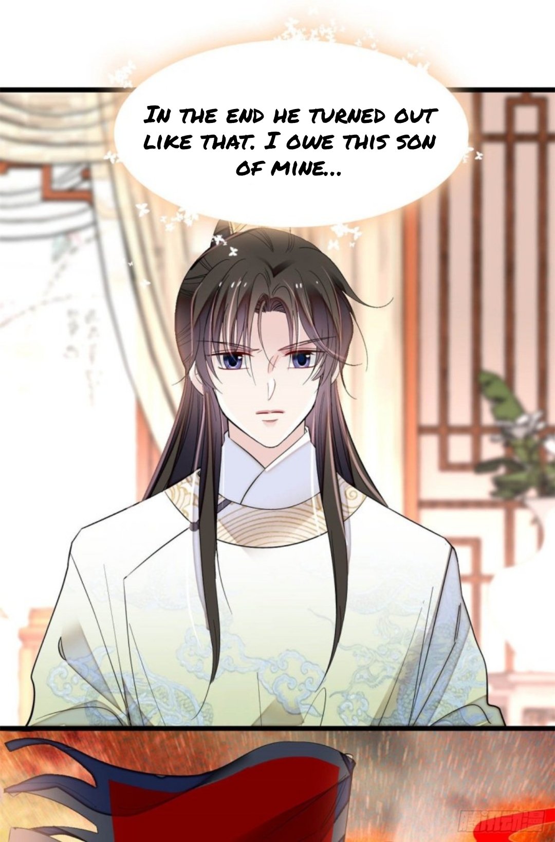 Sijin - Manhua chapter 191 - page 7