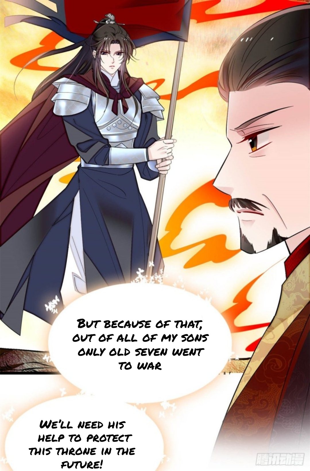 Sijin - Manhua chapter 191 - page 8